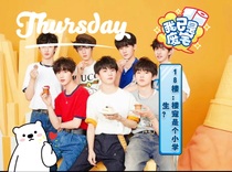 18楼：楼宠是个小学生？