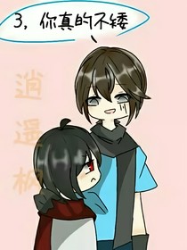 白内障和红眼病（HE）