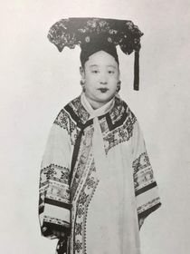der妃傳