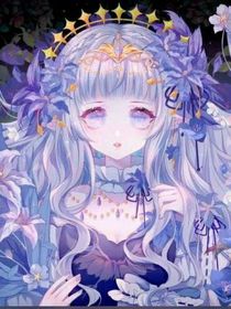 苏依札
