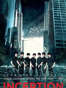 tnt：沙雕攻略计划