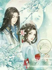 枫叶配宠妃