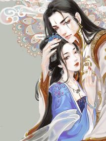 穿越名门贵女之系统事真多