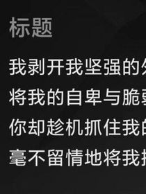 落叶秋风（徕）