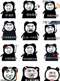 玉龙中学：那些年的事