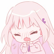 椰椰是个小阔奈