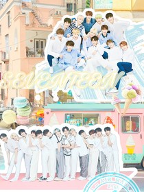 seventeen：耀眼的明星