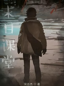 我有酒，你有故事吗