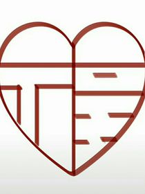 穿越之我可是绿茶啊