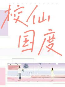 小溪的秘密