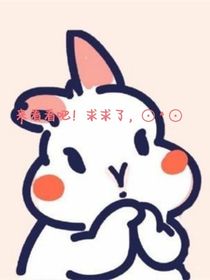 凹凸：all金之各種番外
