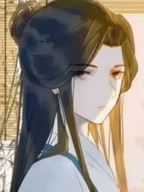 重生后成为师尊的道侣