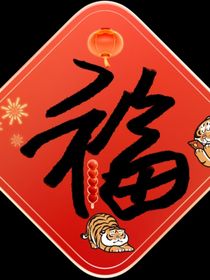 穿越陈情令之我是王一博
