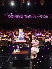 SNH48——追光者