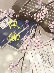 纵卿