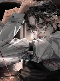 他重生后