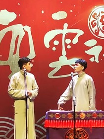 晚错……