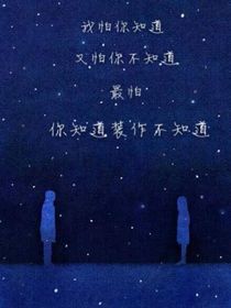 藏在余光里的暗恋