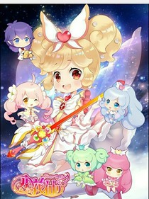 小花仙之再现奇迹……