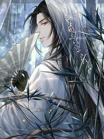 眾人看沈九等人現(xiàn)生活