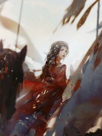 我对你的爱：至死不渝