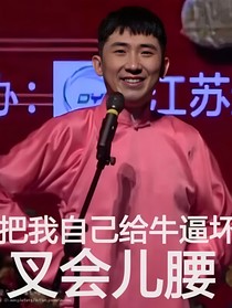 山崩地不会裂