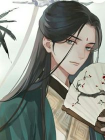 冰九囚笼