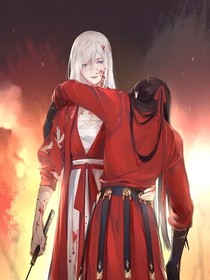 穿越——王爷请手下留情