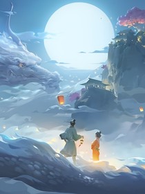 末世之廢物107