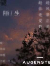 行星實(shí)驗(yàn)室