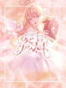 瓷意