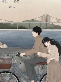 笑笑恋爱二三事