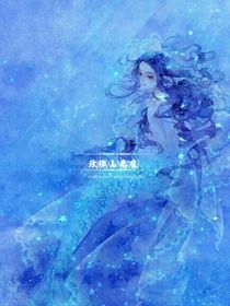 玫瑰与恶魔