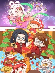 如果历史是一群喵历喵日常