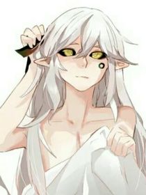 低谷光