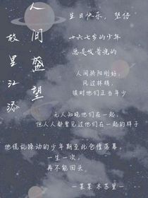 圖片（都有哦）