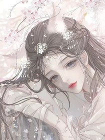 师傅的掌心宠
