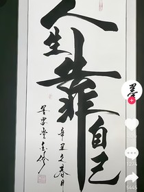 出口与入口