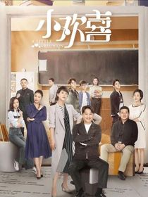 小歡喜：繁星點(diǎn)點(diǎn)
