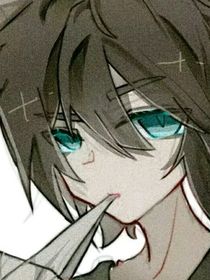 我能相信你吗……？