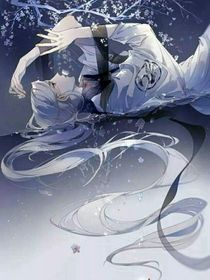 橫野