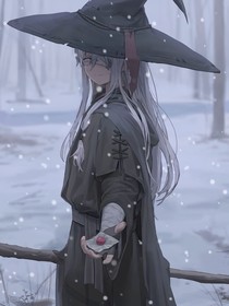 主角连接