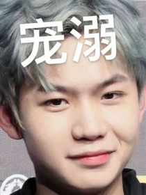 破云梦