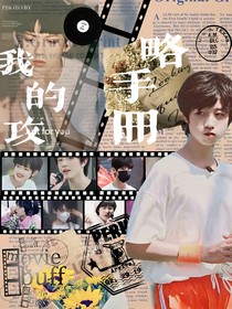 TF三代：我的攻略手册