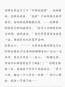 刘耀文：爱意不尽