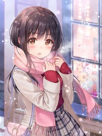 半城烟雨半城沙