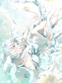 浮……沉