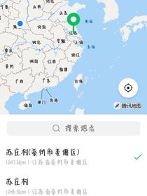 追光记090615