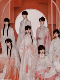 以蒼生為棋，天地為盤