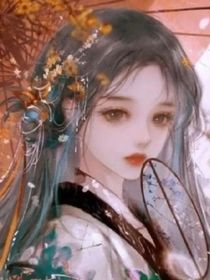 王者荣耀：花开半盏